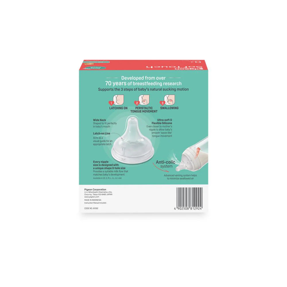 Softouch Bpp Wide Neck Nursing Bottle 160ml zedshoppe