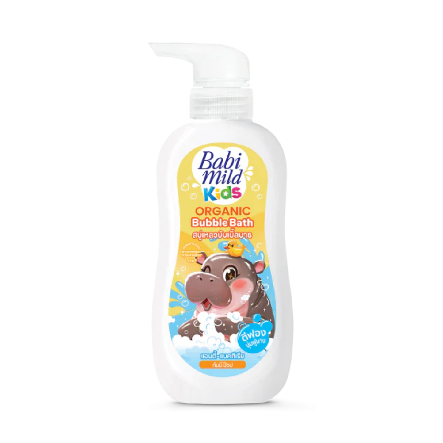 Baby Mild Kids Anti-Bacterial Organic Bubble Bath Gummy Pop 400ml - ZEDSHOPPE