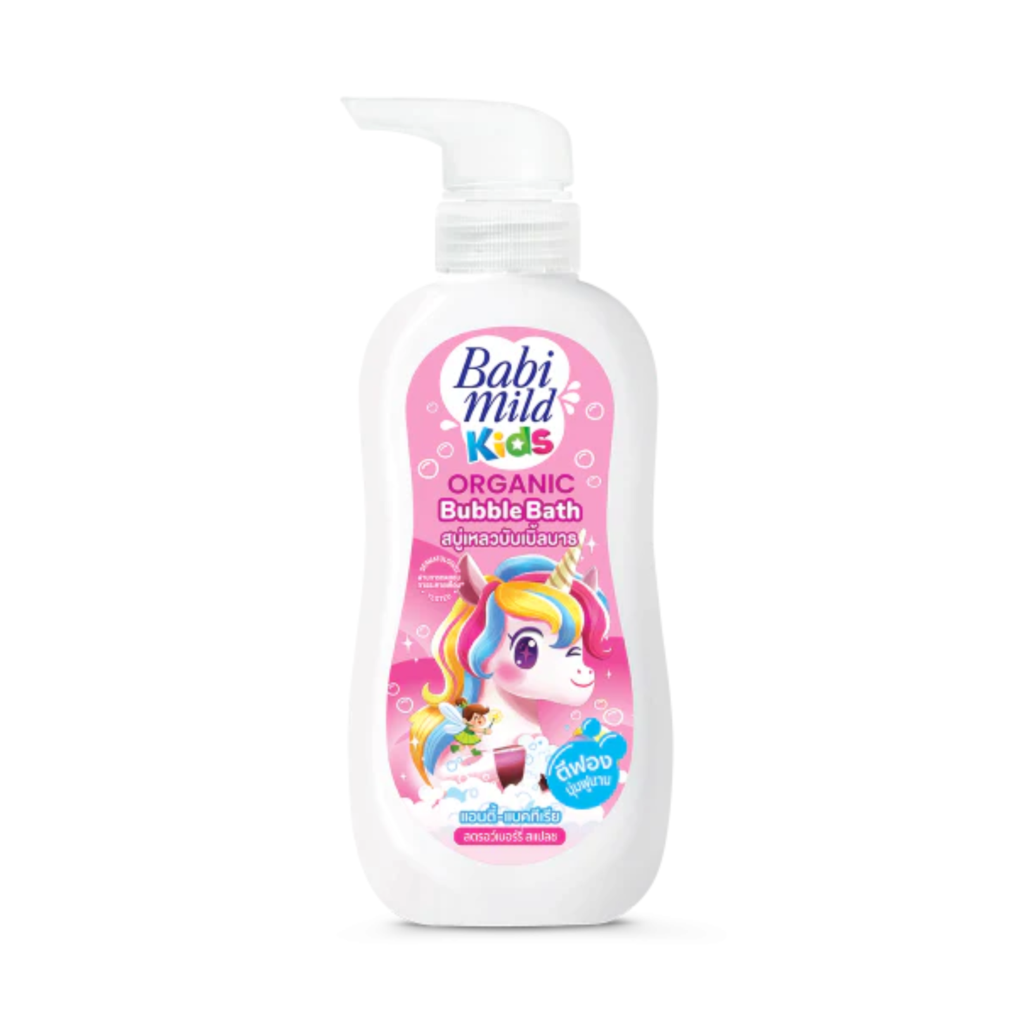 Baby Mild Kids Anti-Bacterial Organic Bubble Bath Strawberry Splash 400ml - ZEDSHOPPE