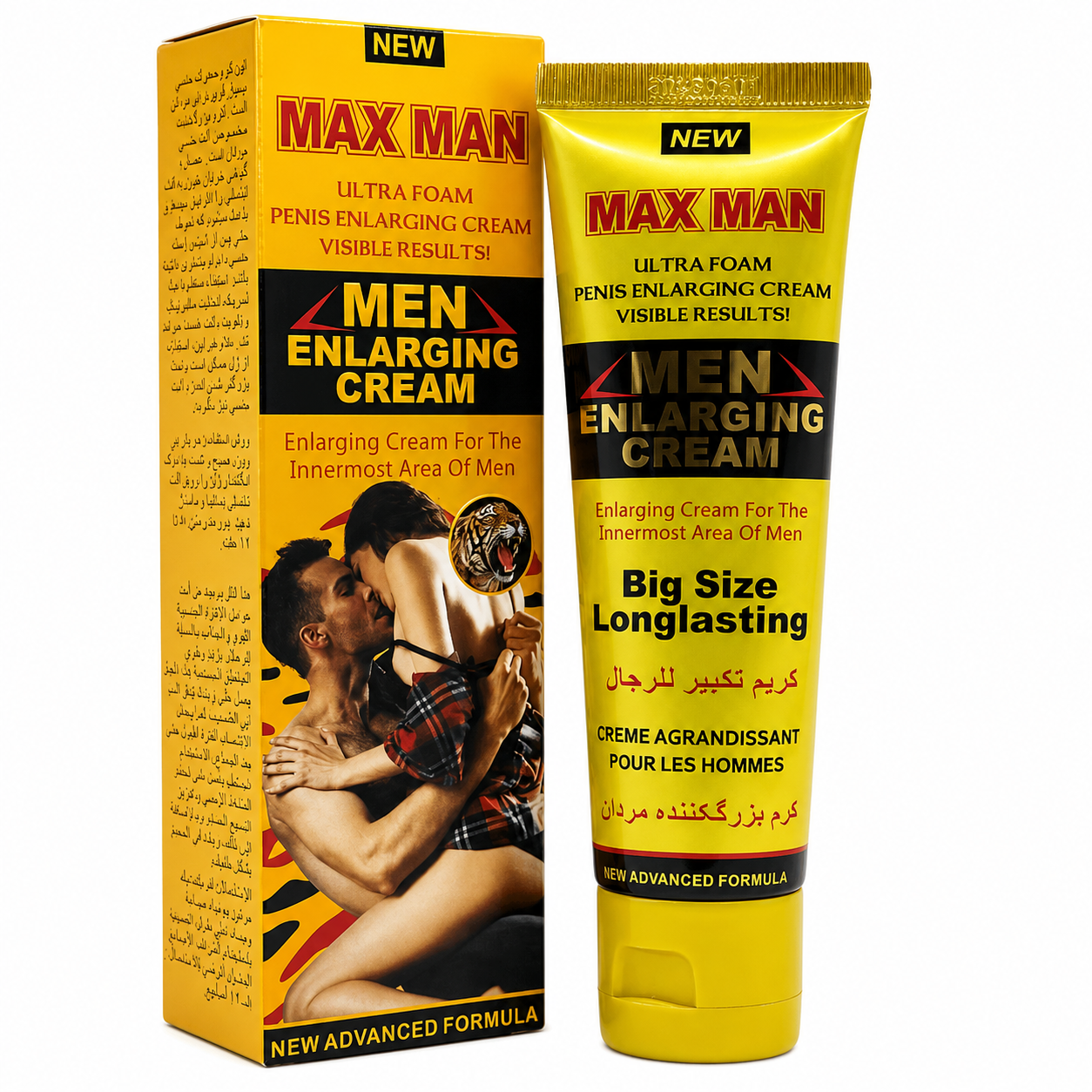 Maxmax Ultra Foam Wellness Cream Golden. German import formula Pakistan
