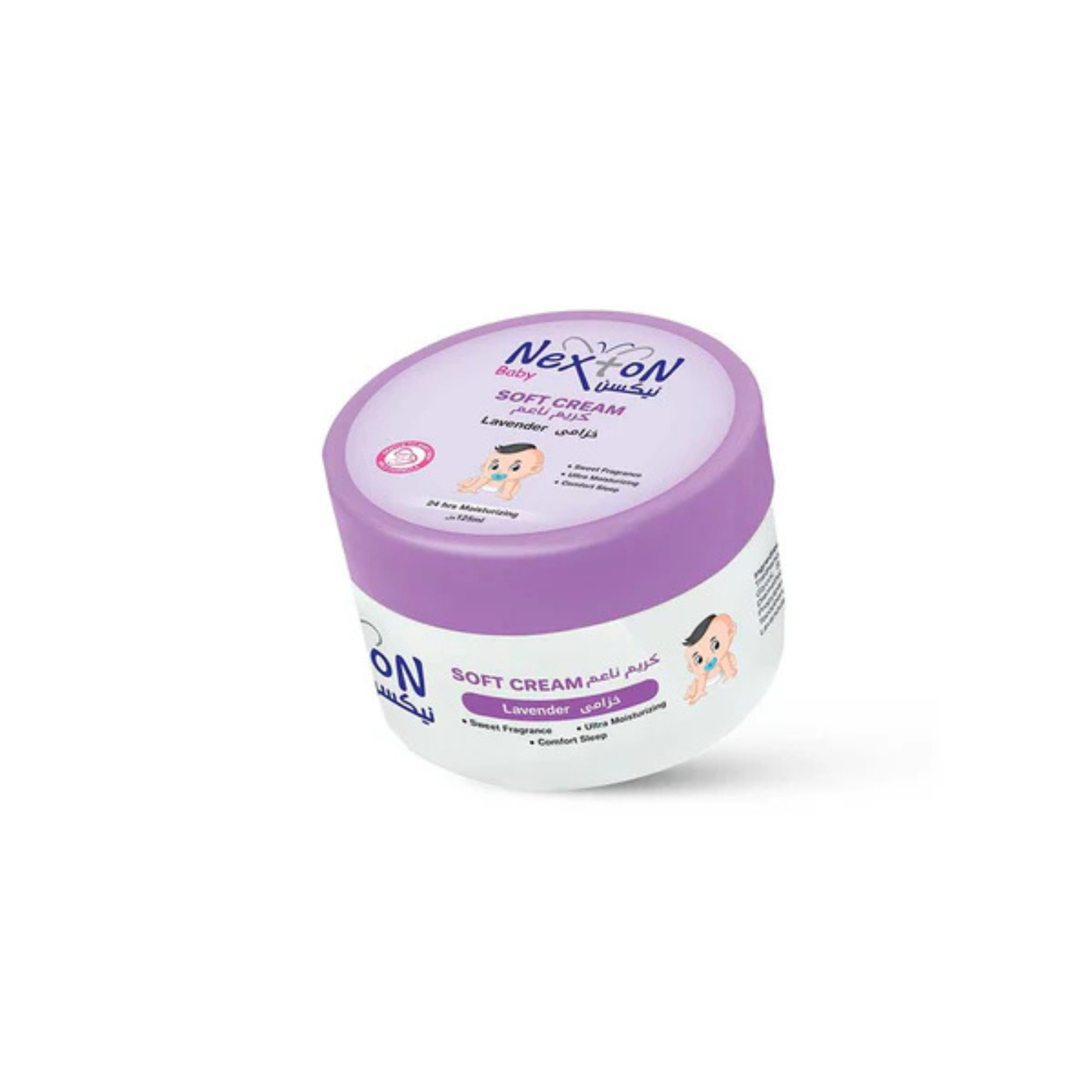 NEXTON BABY SOFT CREAM LAVENDER - ZEDSHOPPE.