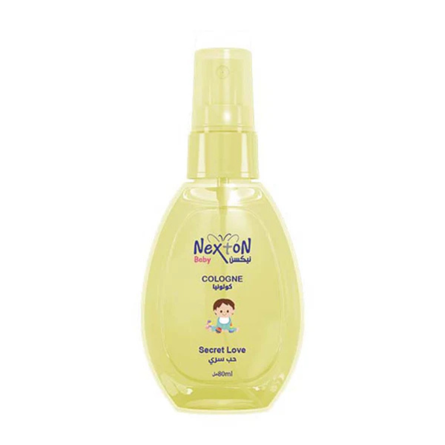 Nexton Baby Cologne Secret Love - ZEDSHOPPE.