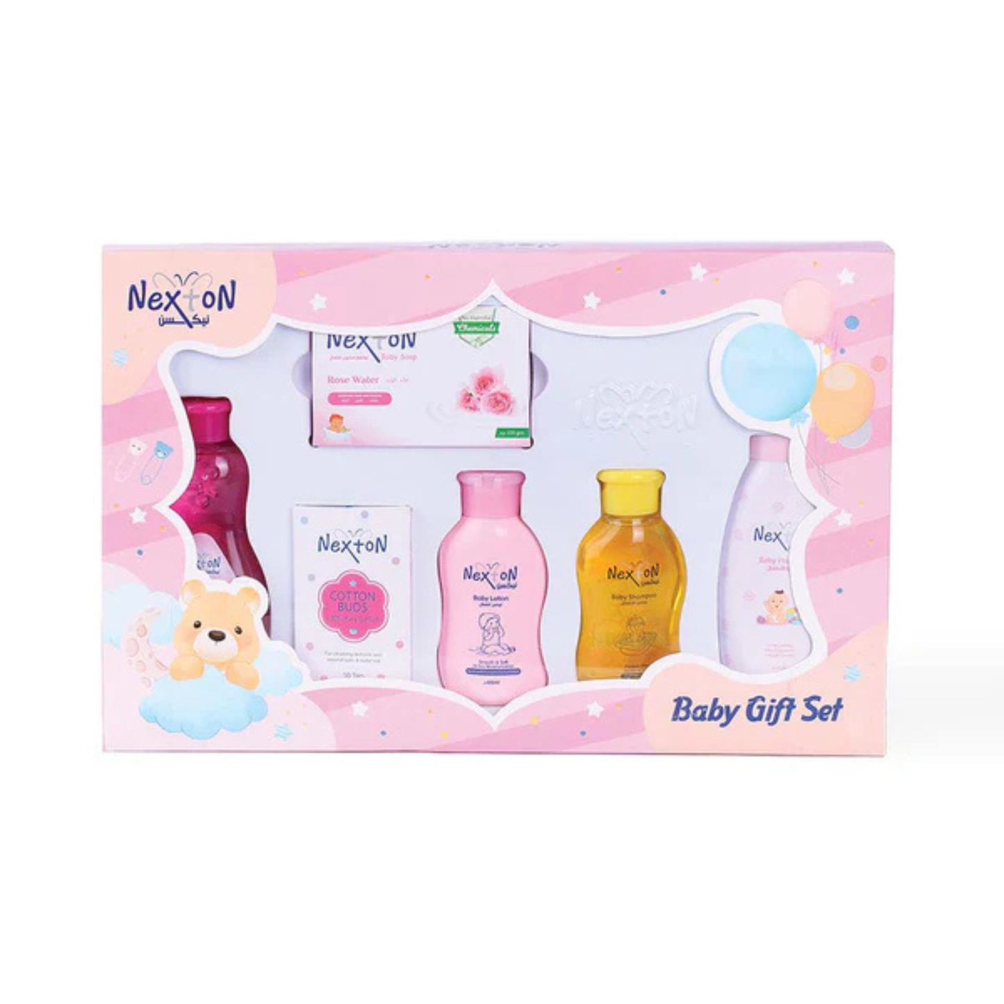 Nexton Baby Gift Packs ZS3003 - ZEDSHOPPE.
