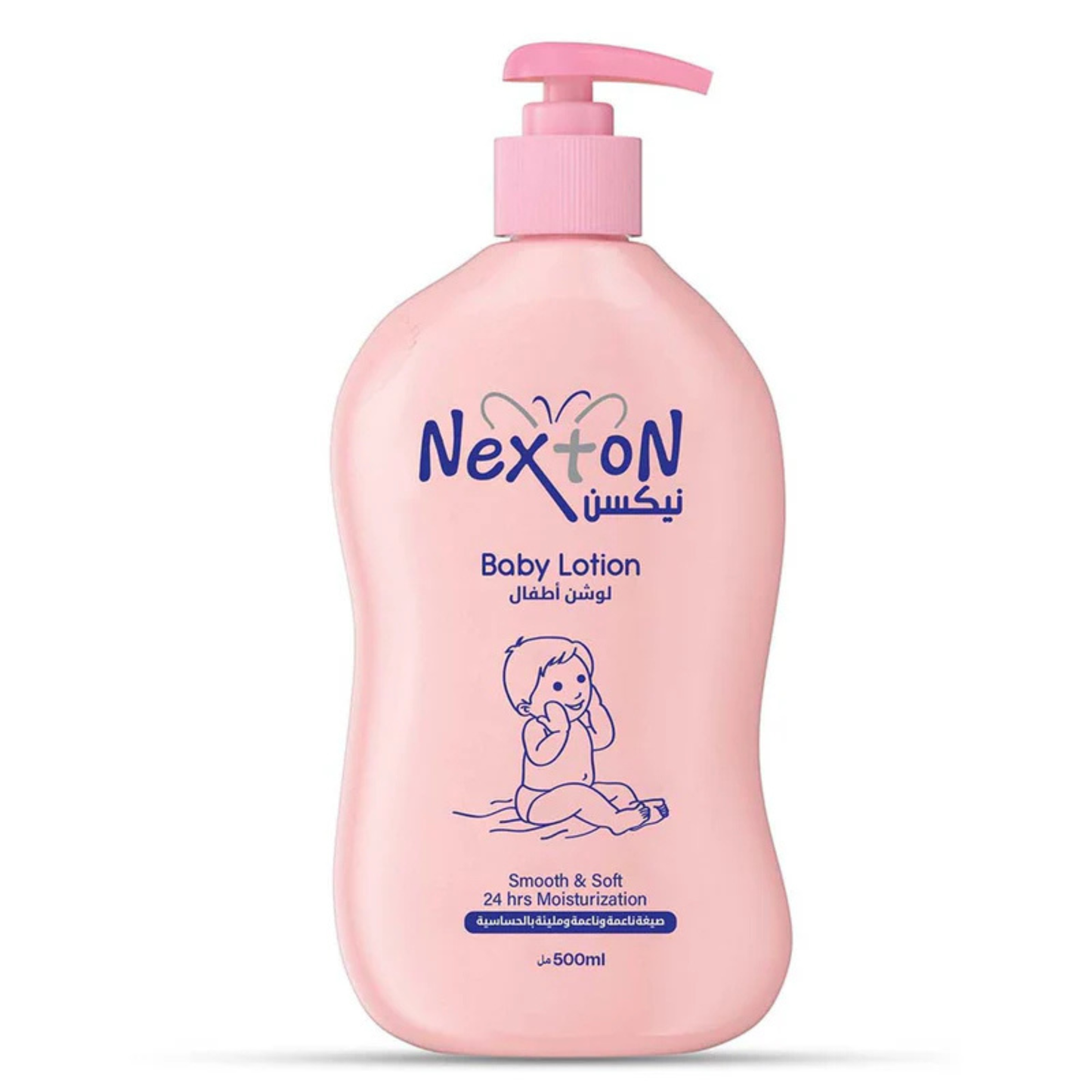 Nexton Baby Lotions.