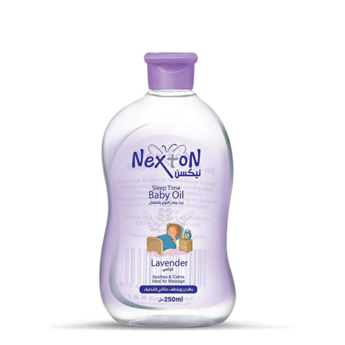 Nexton Baby Oil (Lavender) - 250ML - ZEDSHOPPE.