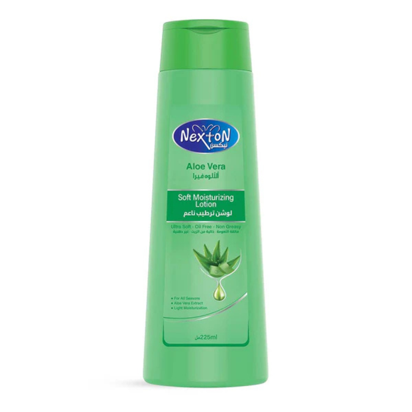 Nexton Moisturizing Lotion Aloe Vera - 225ML - ZEDSHOPPE.