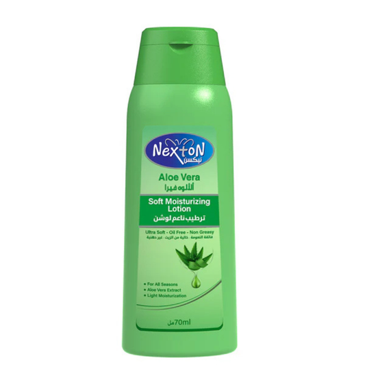 Nexton Moisturizing Lotion Aloe Vera - 70ML - ZEDSHOPPE.