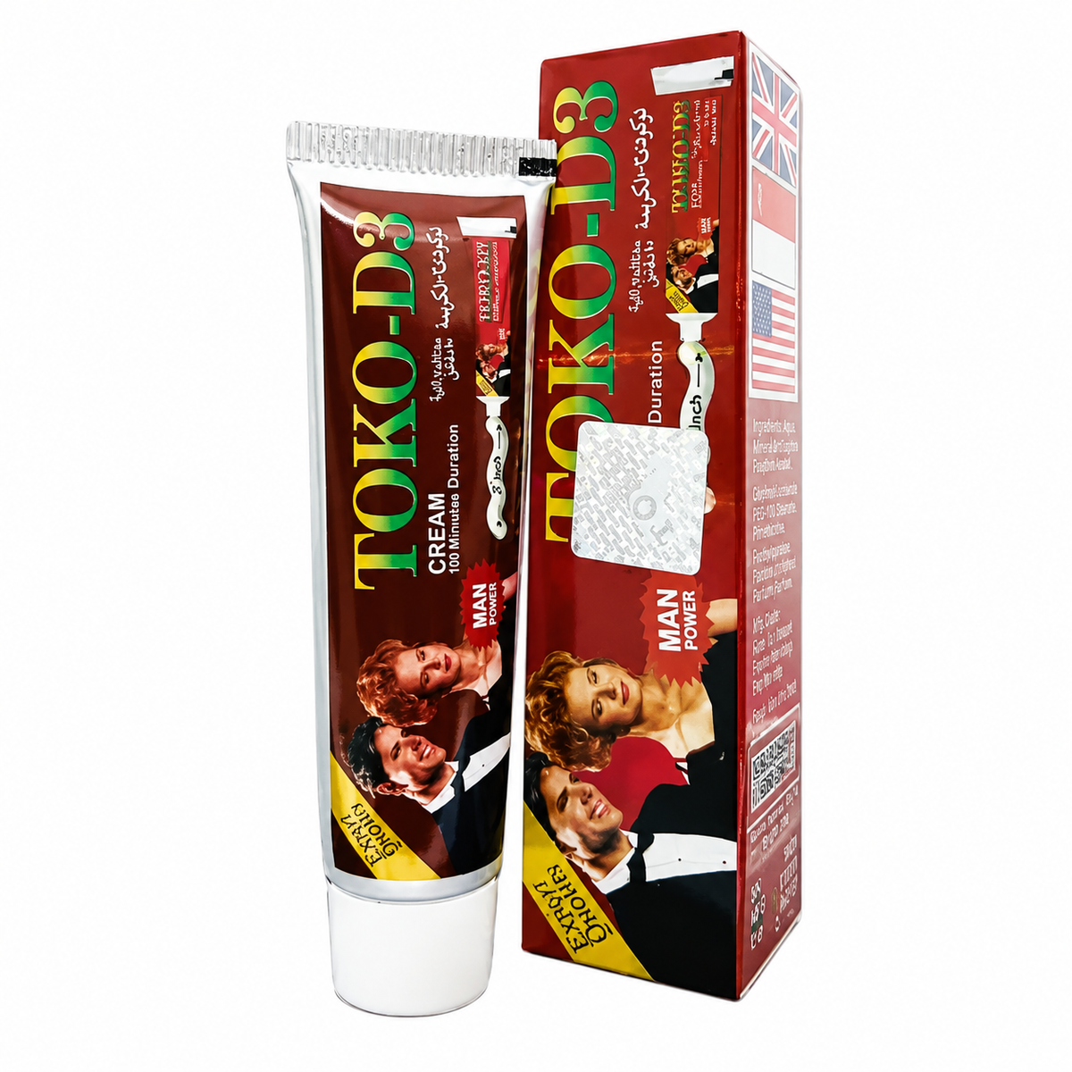 Original Toko-D3 Herbal Delay Cream tube. Local made wellness formula Pakistan - ZEDSHOPPE®