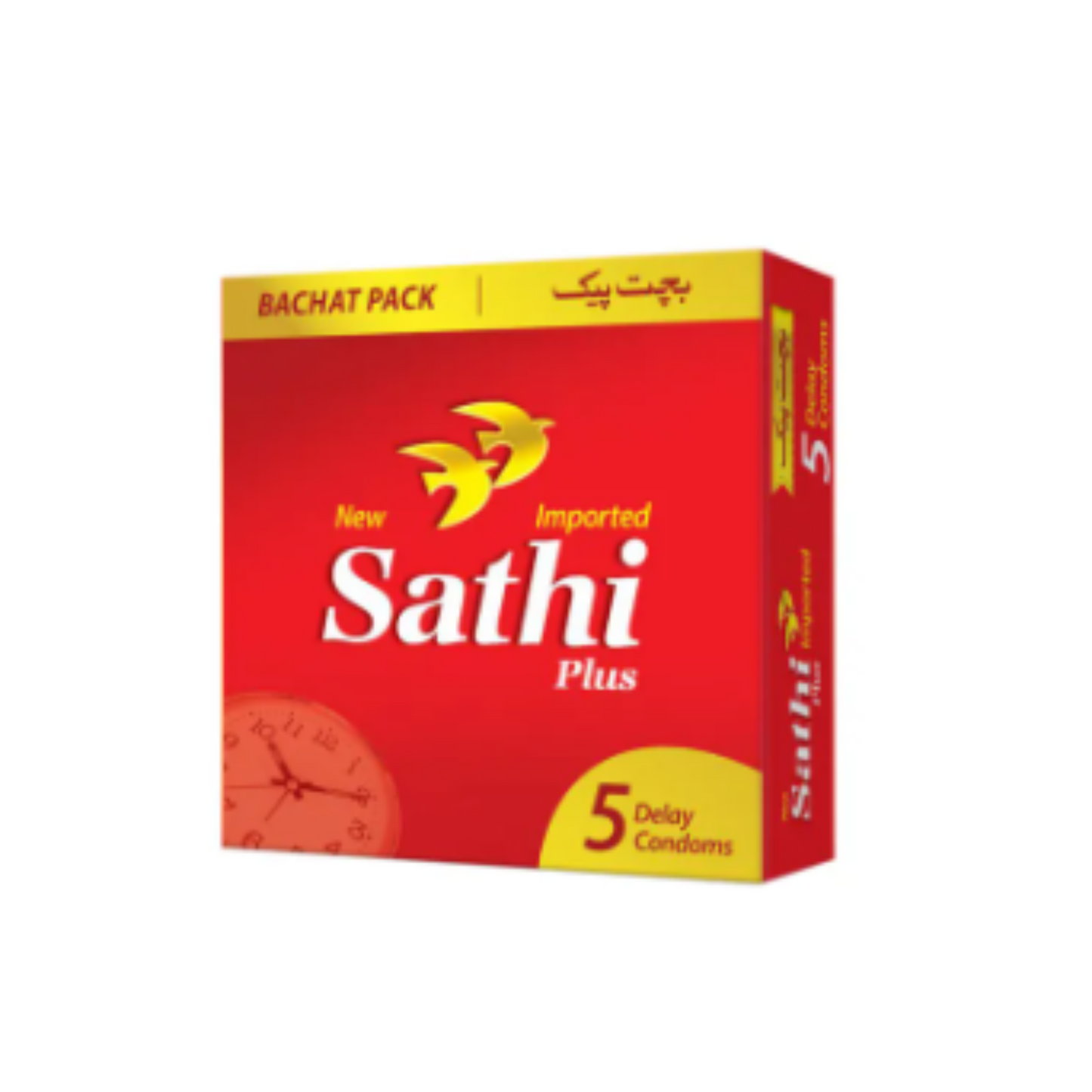 Sathi Plus Delay Condoms - Pack Of 5 - Bachat Pack - ZEDSHOPPE