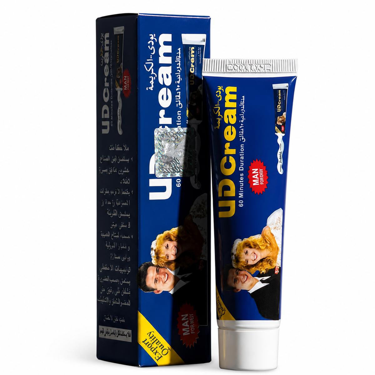 UD Herbal Delay Cream tube. Original local made formula Pakistan - ZEDSHOPPE®