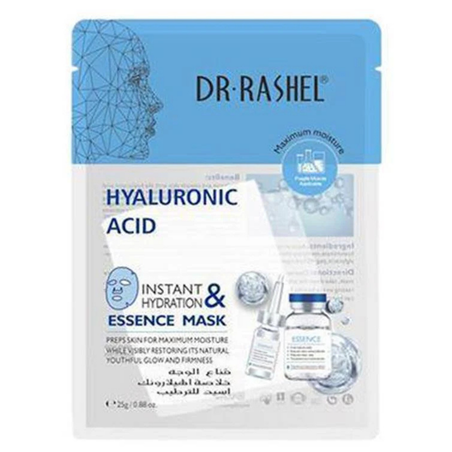 Dr. Rashel Hyaluronic Acid Instant Hydration & Essence Mask.