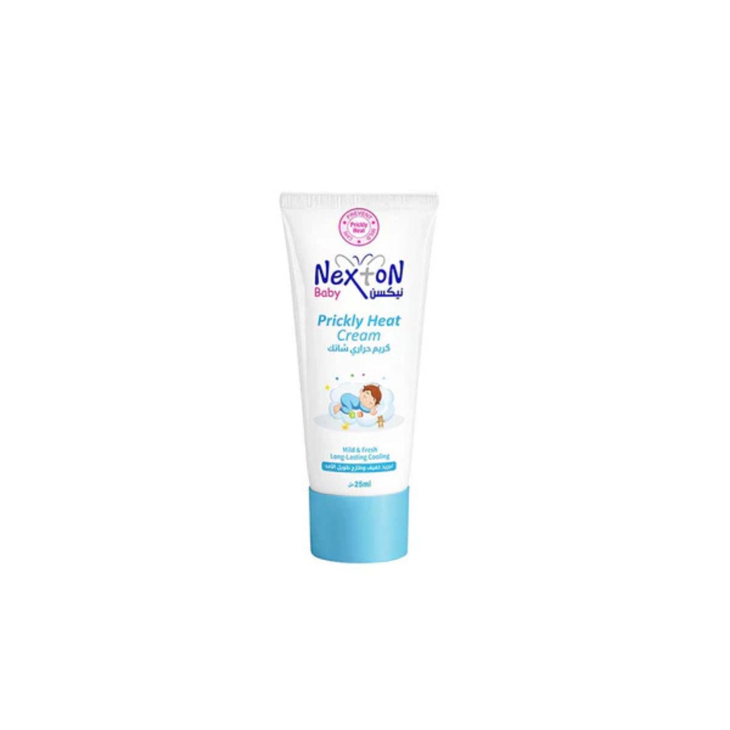 Nexton Baby Prickly Heat Cream.