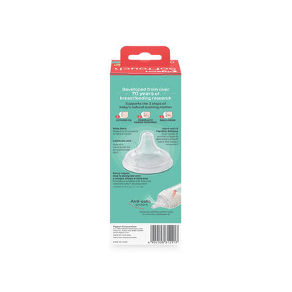Softouch Bpp Wide Neck Nursing Bottle 330ml zedshoppe
