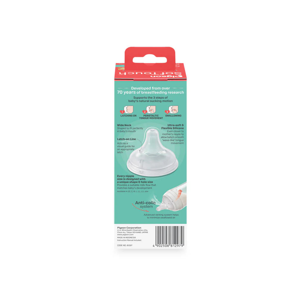 Softouch Bpp Wide Neck Nursing Bottle Pp 240ml – Autumn zedshoppe