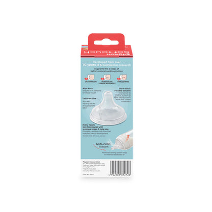 Softouch Bpp Nursing Bottle Glass 240Ml---zedshoppe