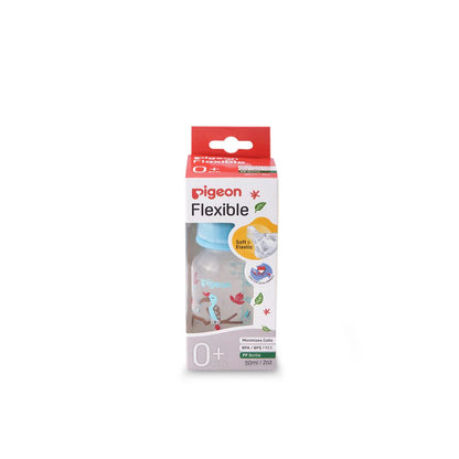 PIGEON VIBRANT FLEXIBLE FEEDER – 4+ MONTHS---ZEDSHOPPE
