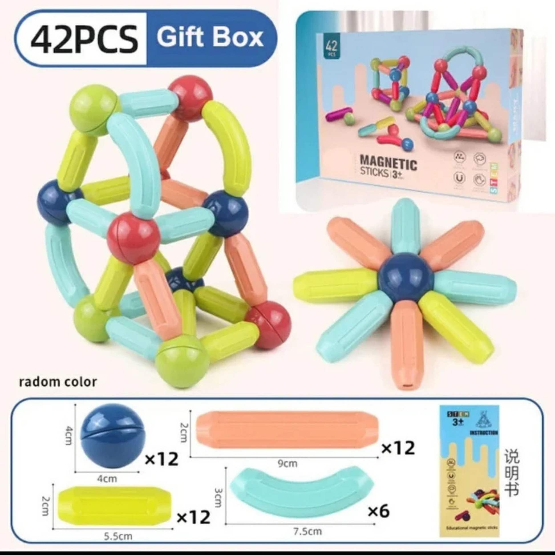 42 Pcs Magnetic Building Sticks - ZEDSHOPPE.COM.
