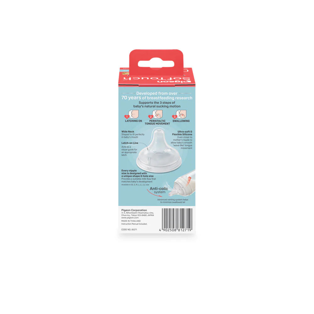 Softouch Bpp Wide Neck Nursing Bottle Glass 160ml----zedshoppe
