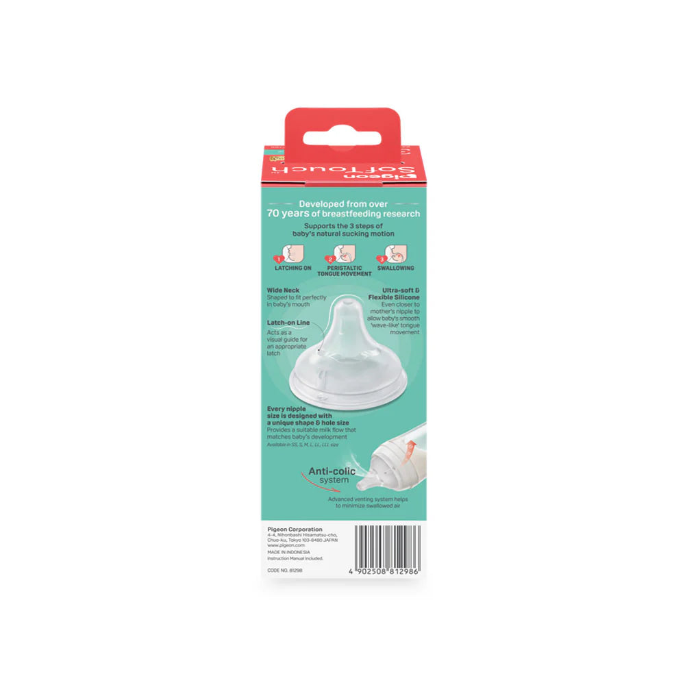 Softouch Bpp Wide Neck Nursing Bottle Pp 240ml – Winter zedshoppe