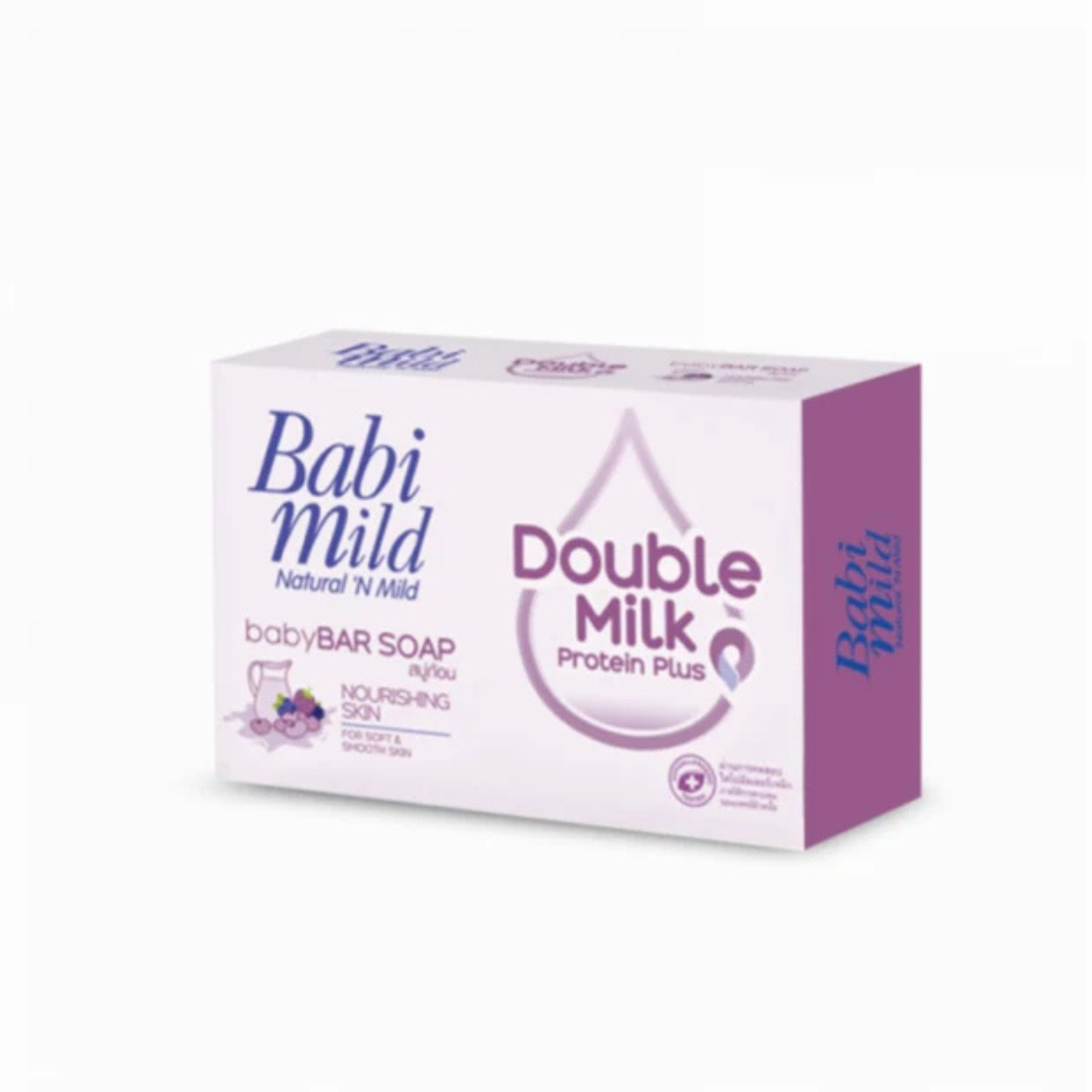 Baby Mild Double Milk Protein Plus Baby Soap 75g.