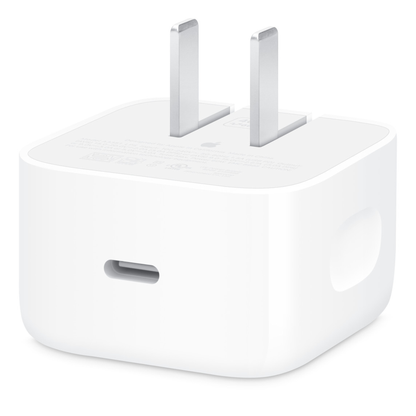 Apple 40W Dynamic Power Adapter 60W Max - original genuine charger - Pakistan - ZEDSHOPPE®