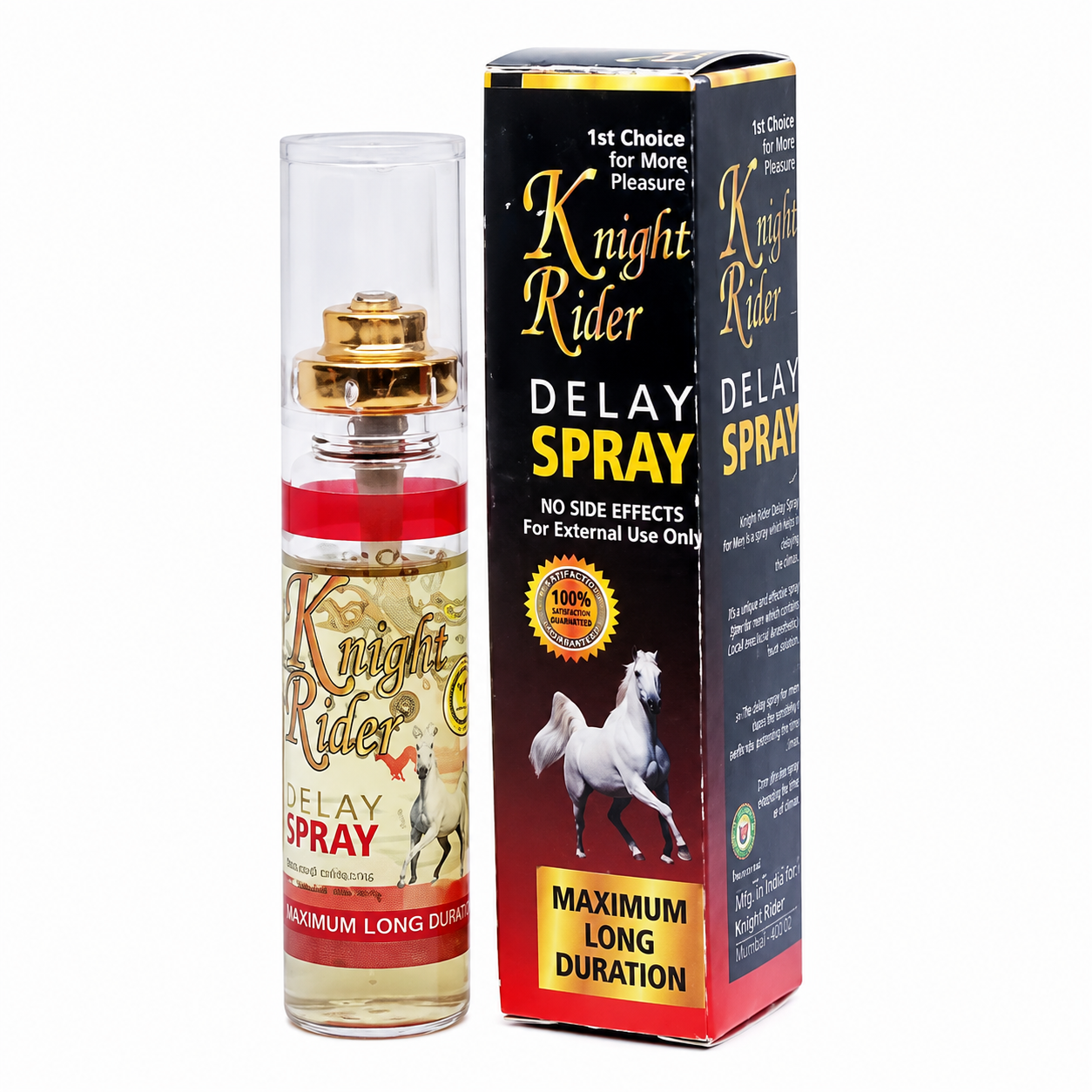 Knight Rider Herbal Delay Spray 15ml bottle. Royal Herbal Ent. Co. Karachi
