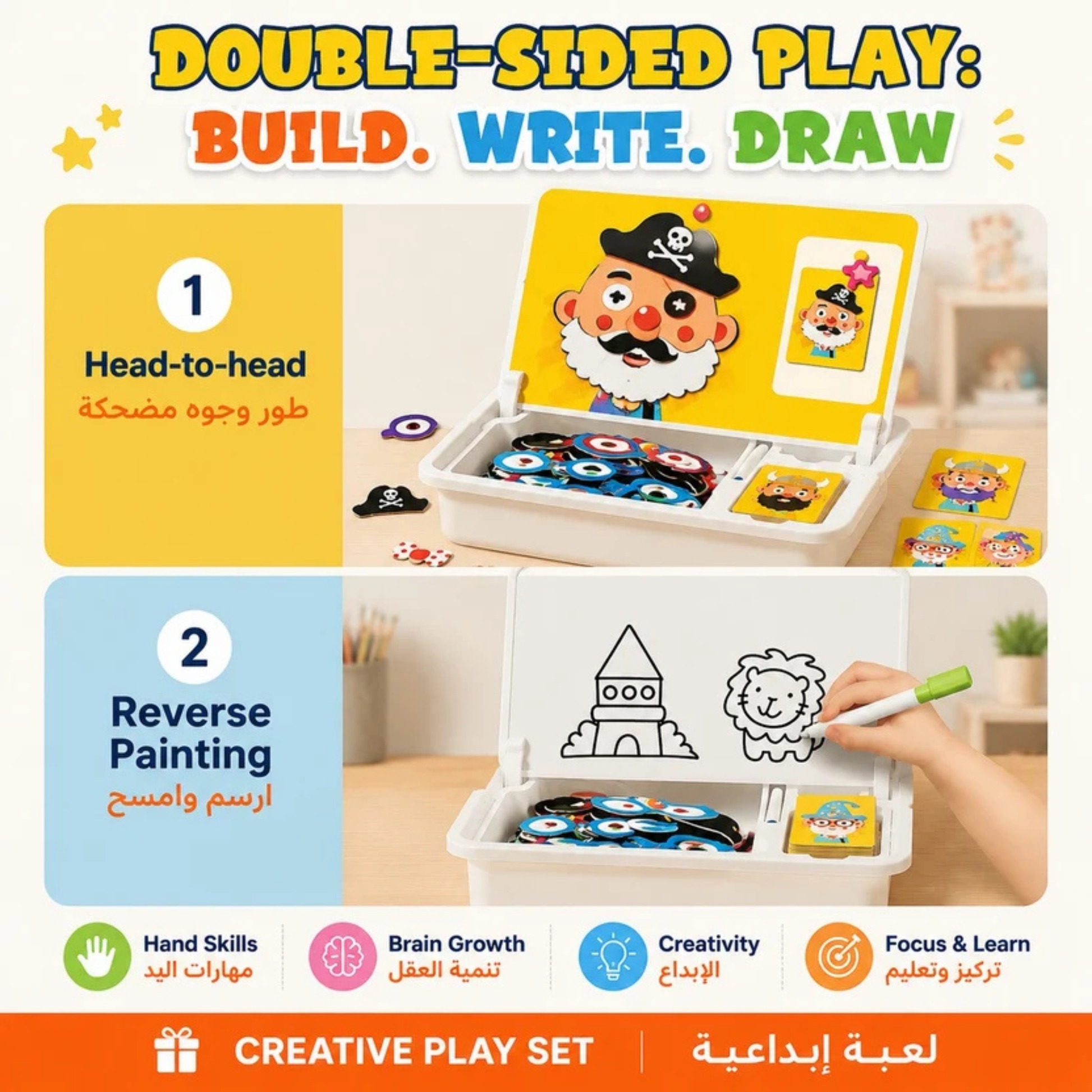 Magnetic Face Puzzle Game - zedshoppe.com