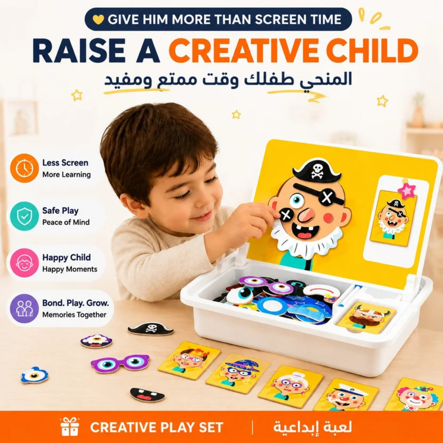Magnetic Face Puzzle Game - zedshoppe