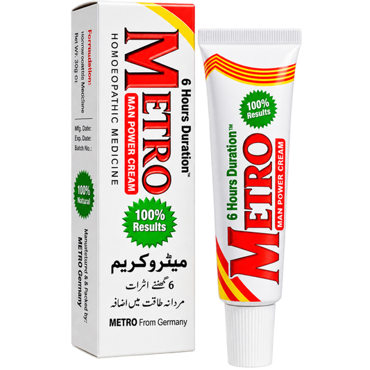 Metro Cream - Homoeopathic Man Power Cream - (Only For Married Couple) -ZEDSHOPPE.COM