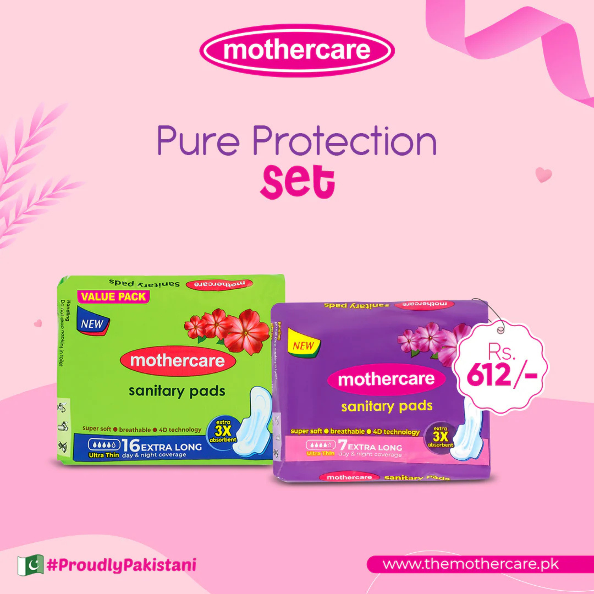 Mothercare Pure Protection Set - ZEDSHOPPE