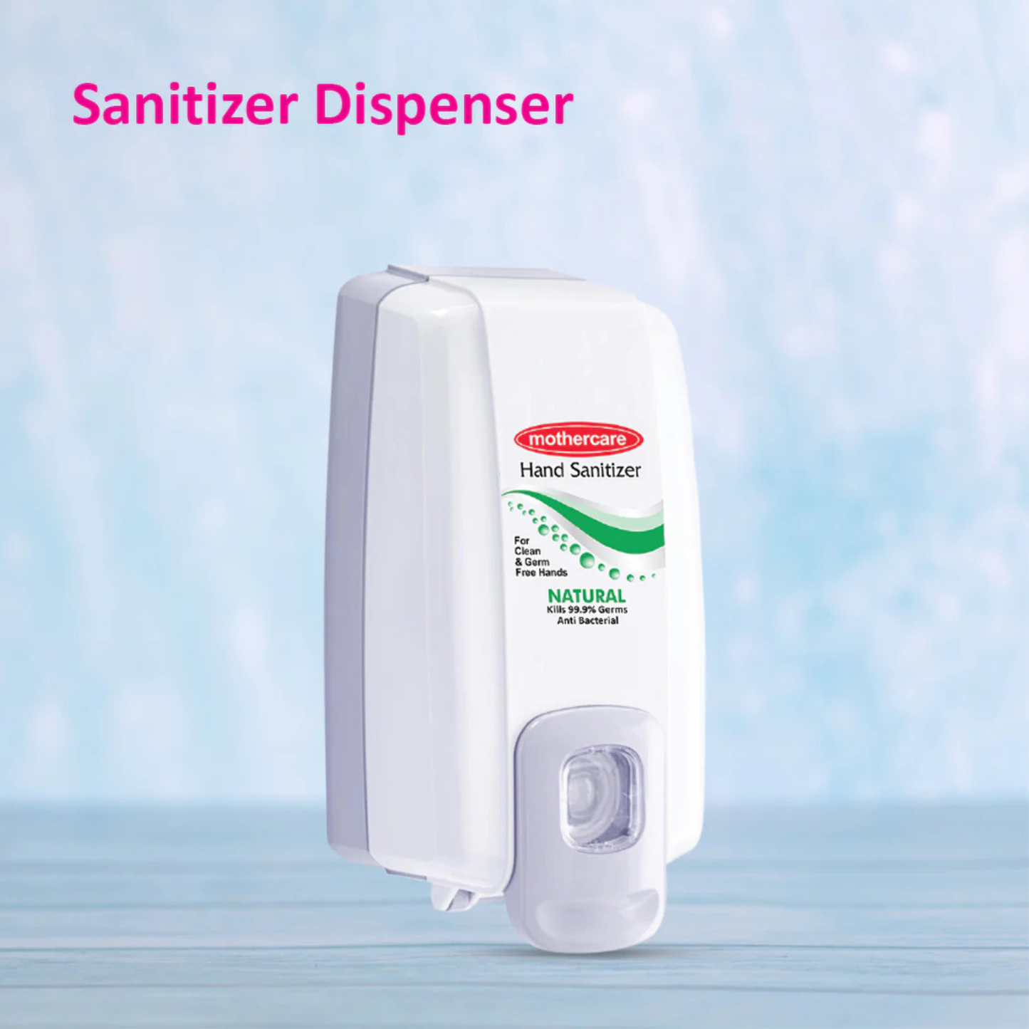 Mothercare Sanitizer Dispenser - ZEDSHOPPE