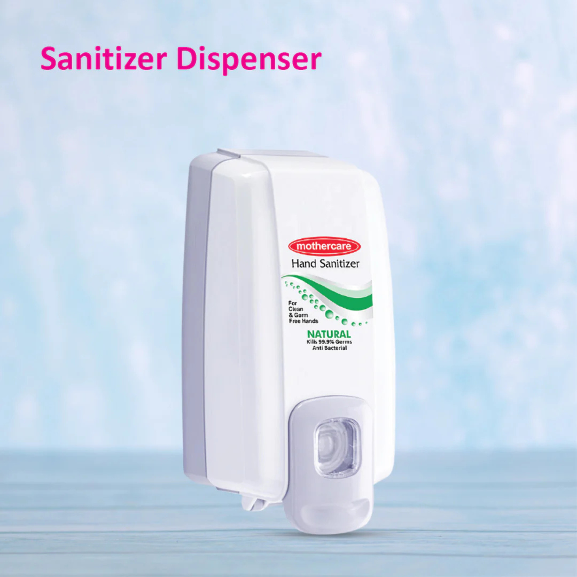 Mothercare Sanitizer Dispenser - ZEDSHOPPE
