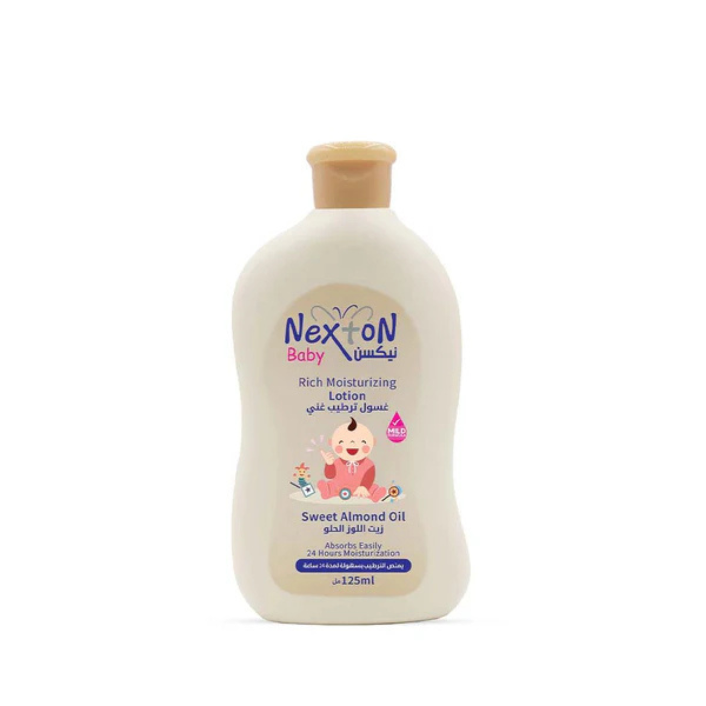 NEXTON BABY SWEET ALMOND OIL LOTION - 125ML - ZEDSHOPPE.