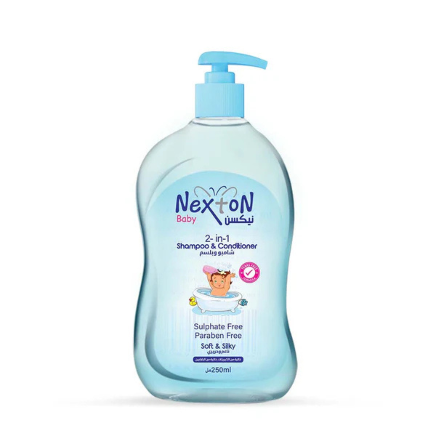 Nexton Baby 2 in 1 Shampoo & Conditioner - 250ML - ZEDSHOPPE.