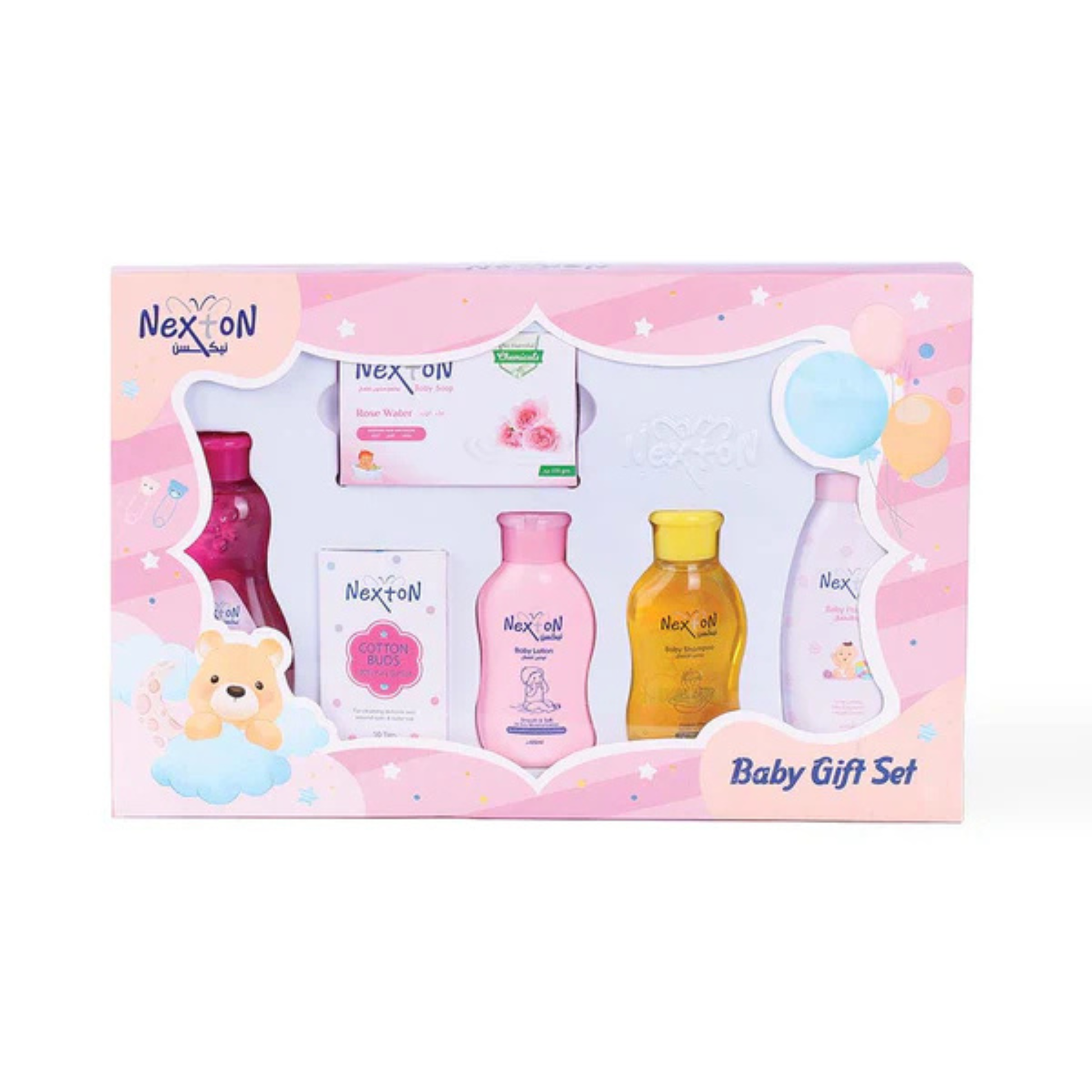 Nexton Baby Gift Packs ZS3003 - ZEDSHOPPE.