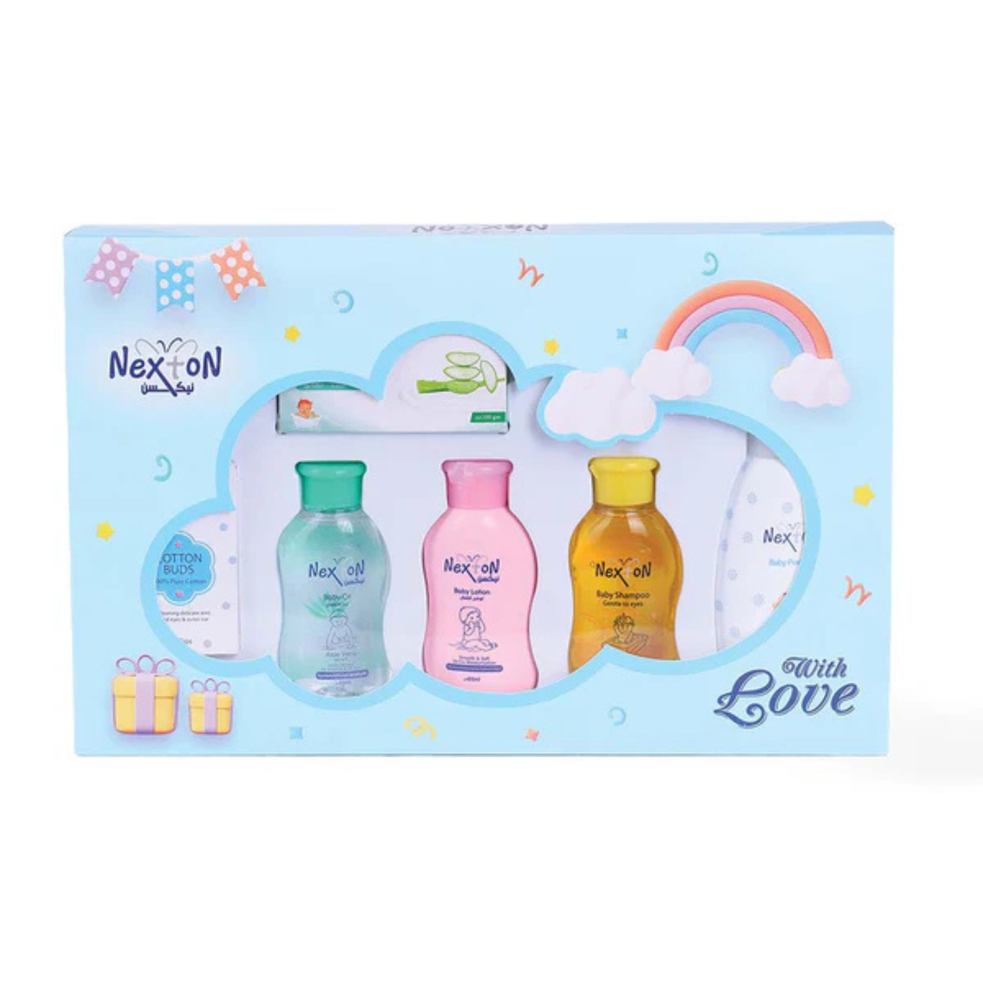Nexton Baby Gift Packs ZS3005.