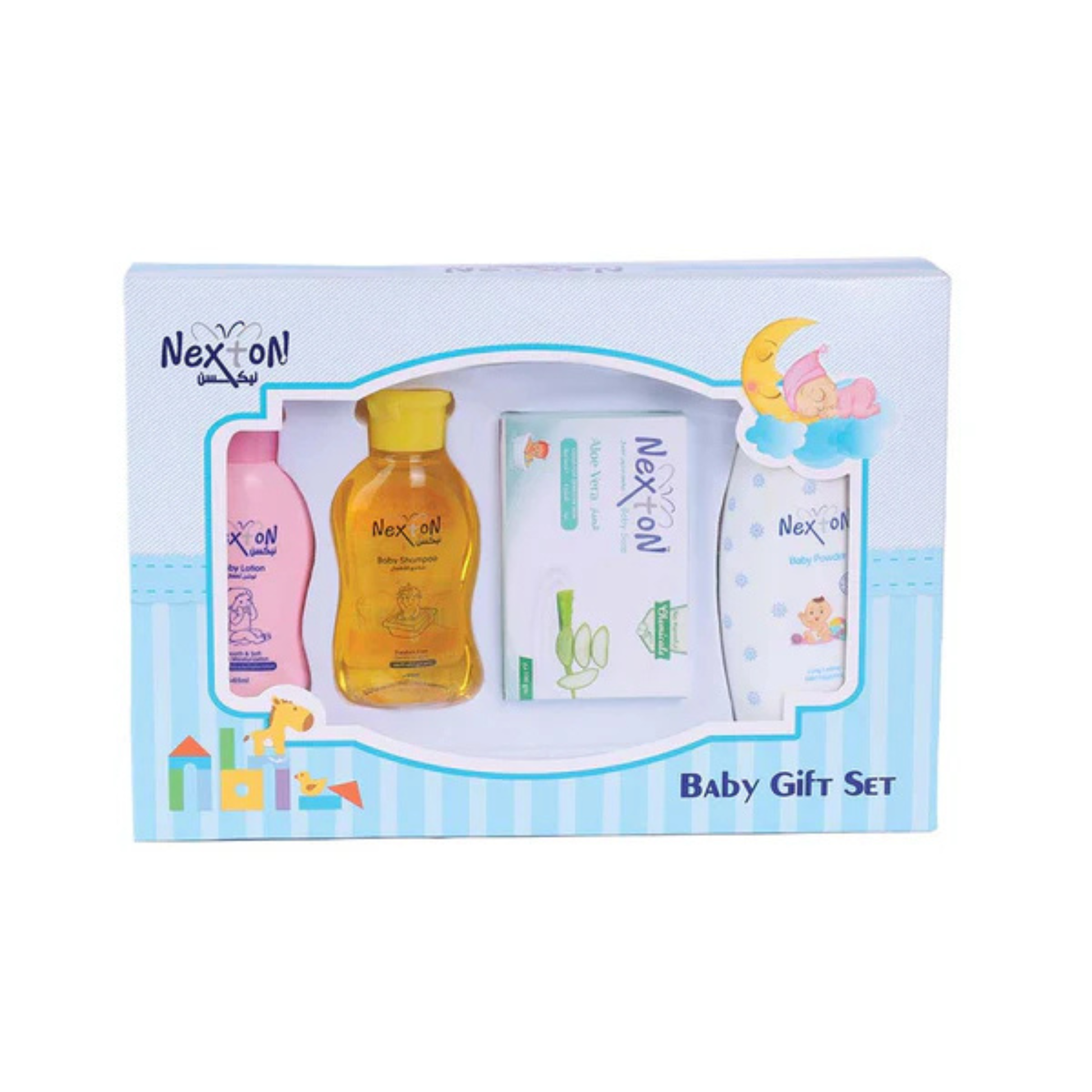 Nexton Baby Gift Packs ZS3006 - ZEDSHOPPE.