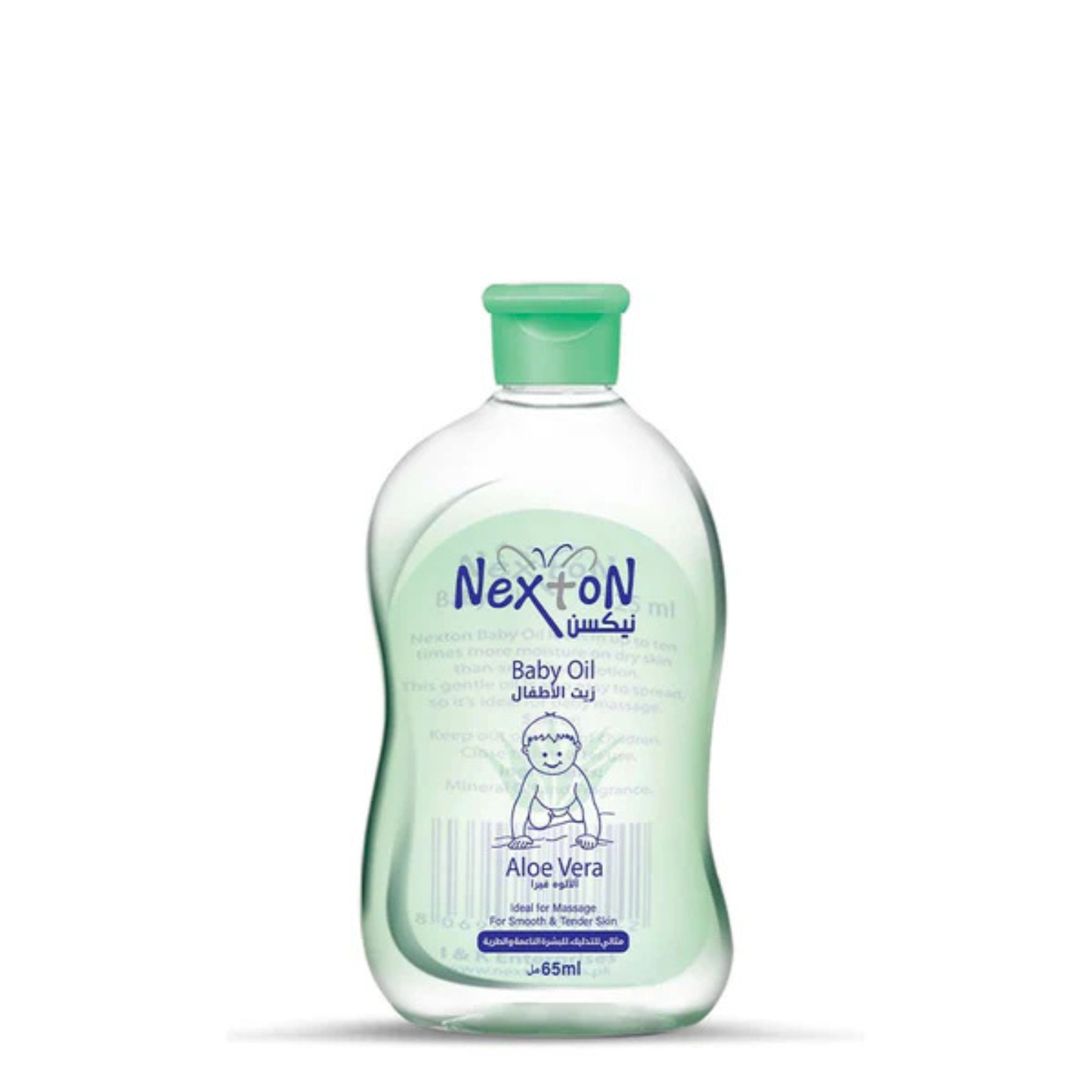 Nexton Baby Oil (Aloe Vera) - 65ML - ZEDSHOPPE.