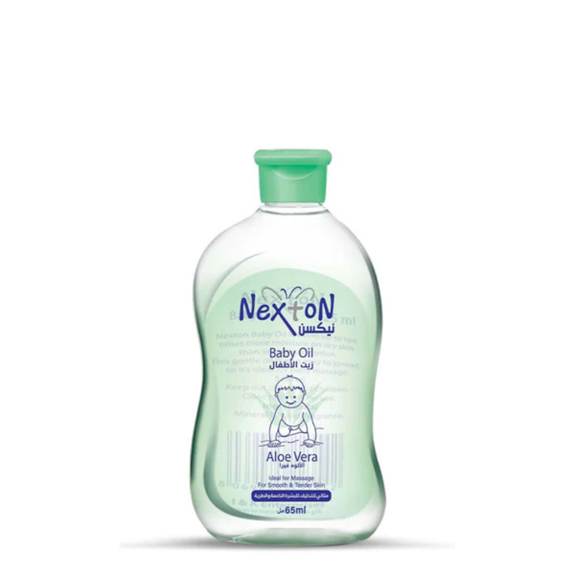 Nexton Baby Oil (Aloe Vera) - 65ML - ZEDSHOPPE.