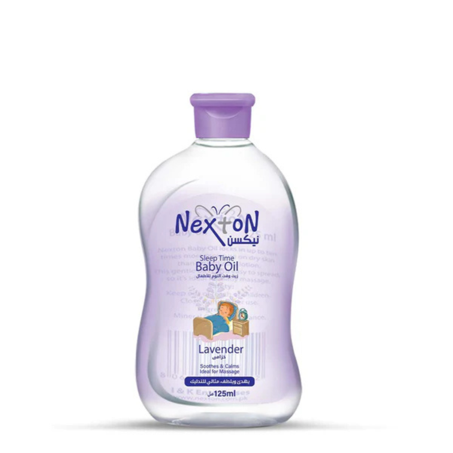 Nexton Baby Oil (Lavender) - 125ML - ZEDSHOPPE.