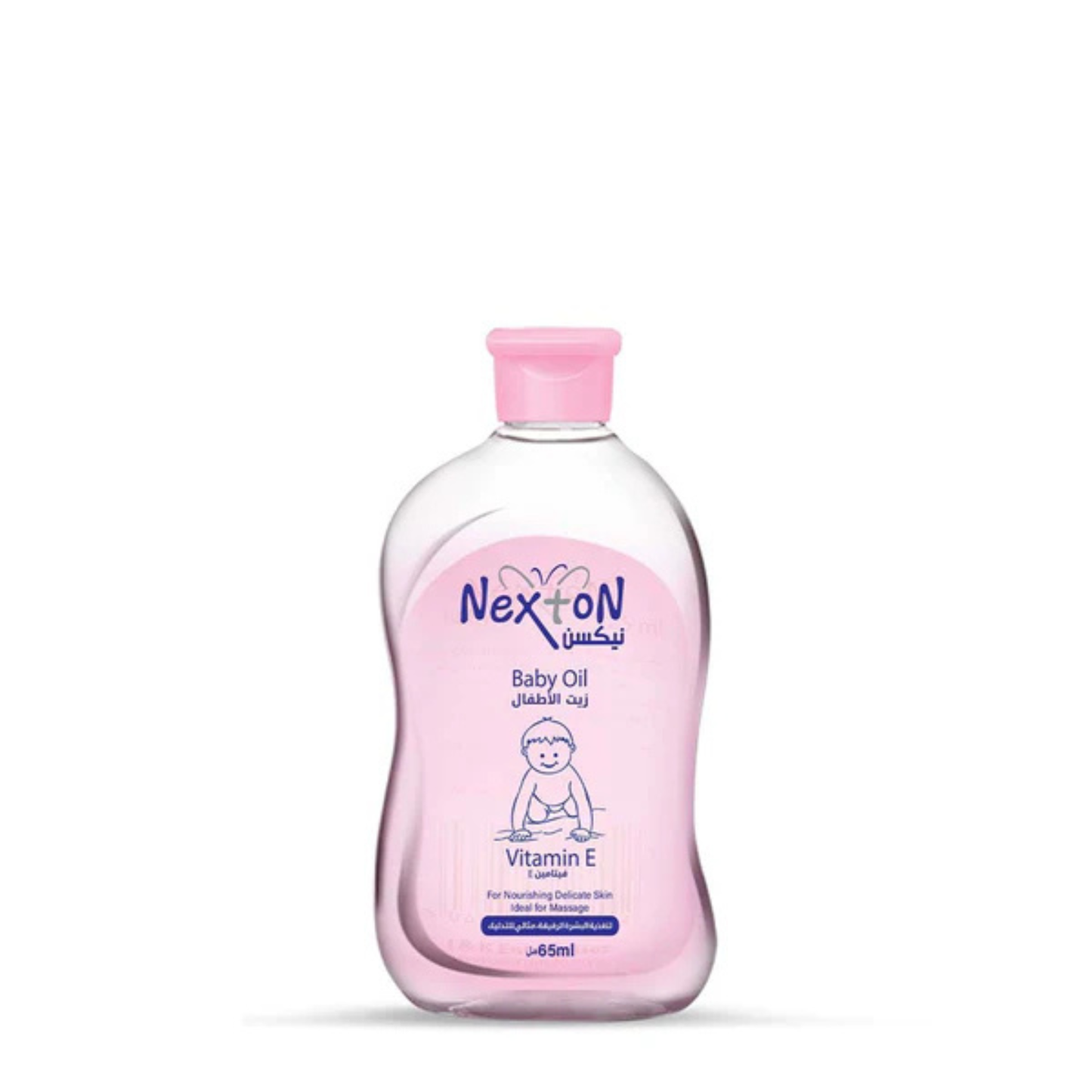 Nexton Baby Oil (Vitamin E)  65ML - ZEDSHOPPE.