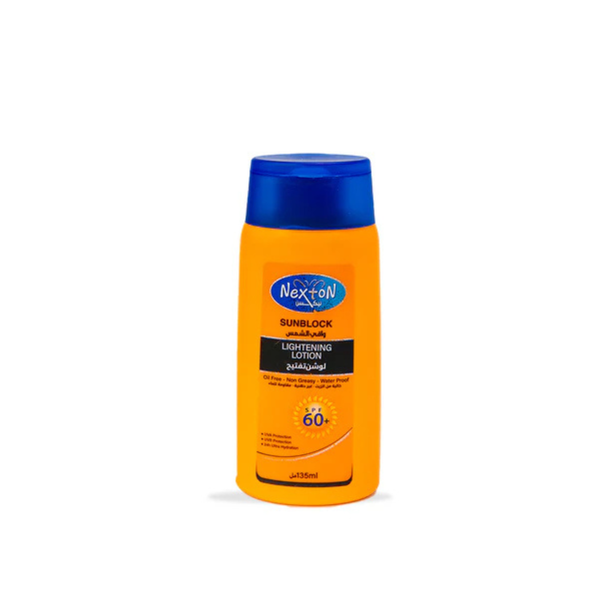 Nexton Sunblock Lightening Lotion SPF 60+ - 35ML - ZEDSHOPPE.