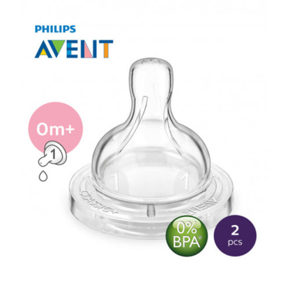 Philips Avent Teat Newborn 0m+ / 1h Pack of 2 - ZEDSHOPPE