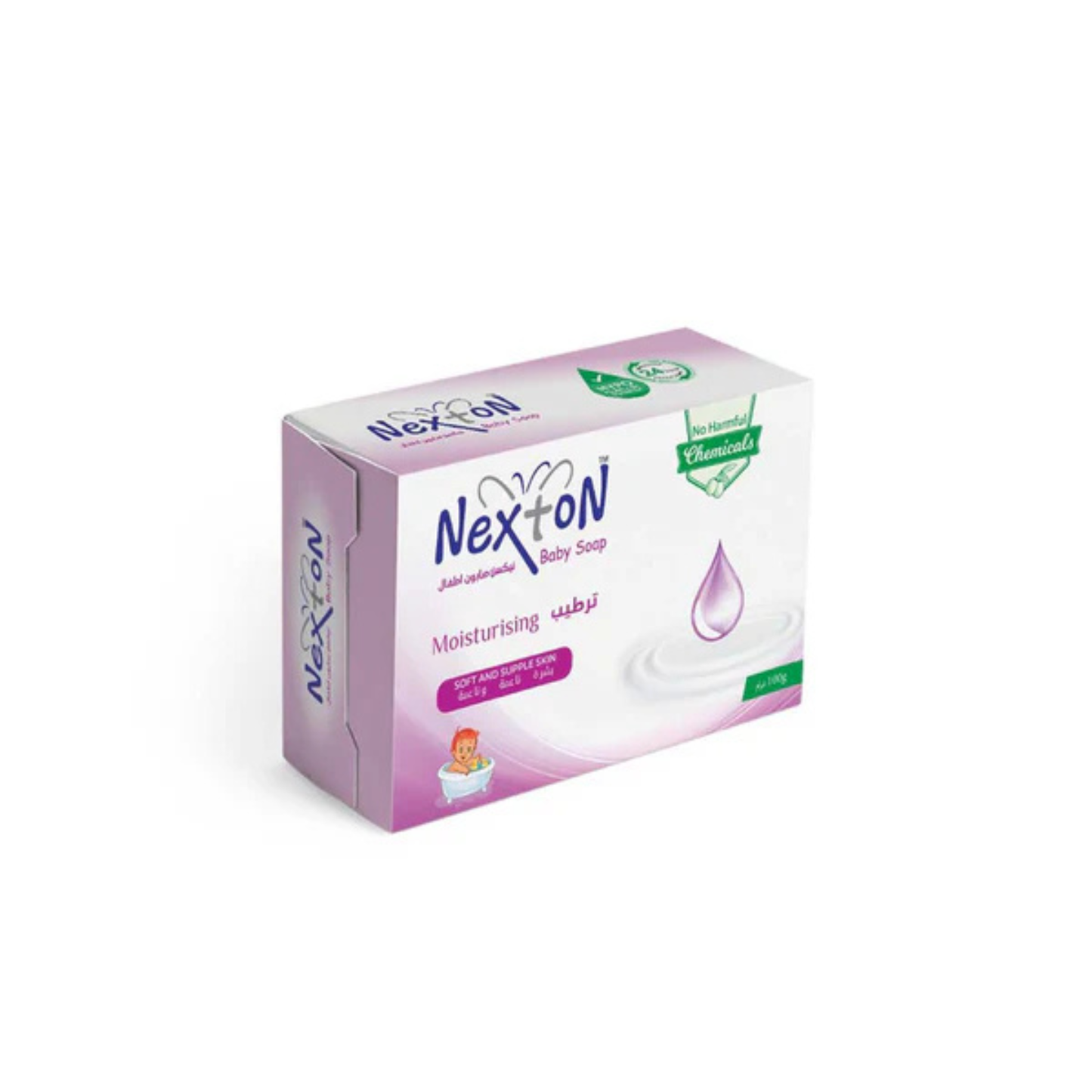 Nexton Baby Soap (Moisturizing).
