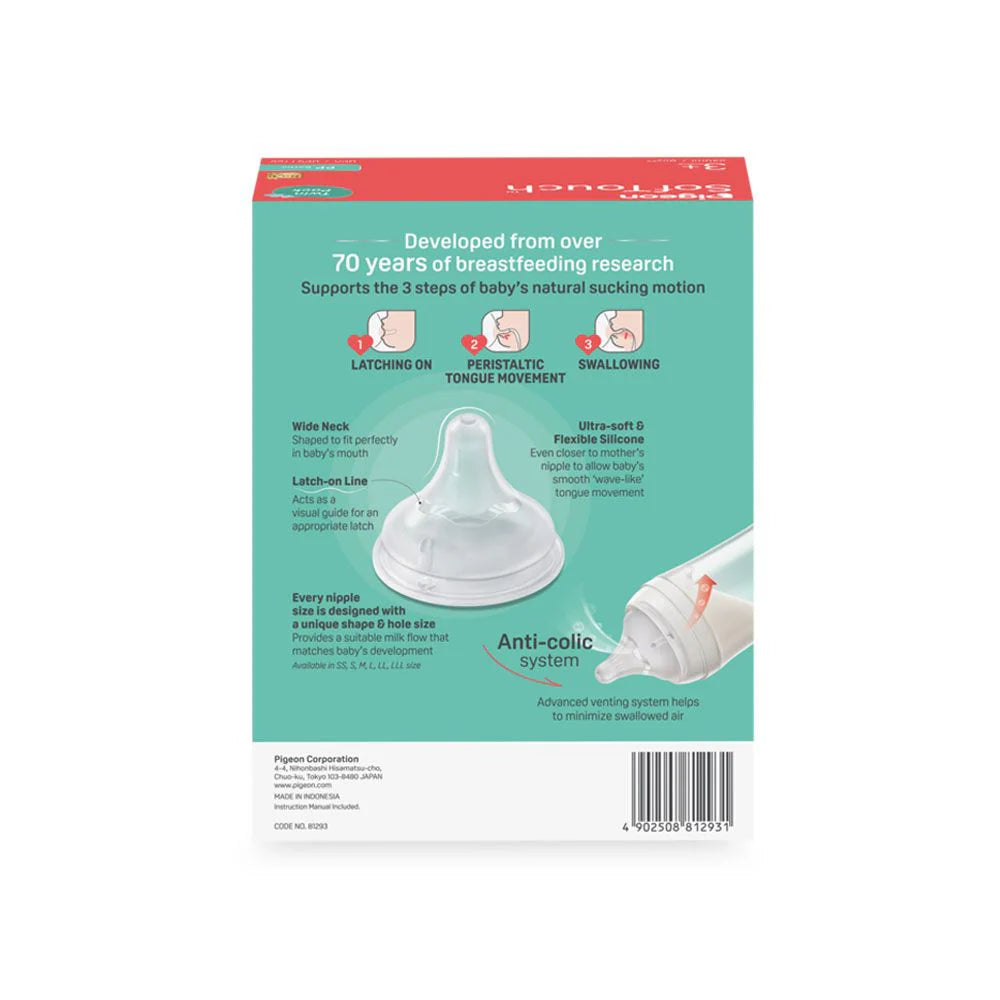 Softouch Bpp Wide Neck Nursing Bottle 240ml zedshoppe