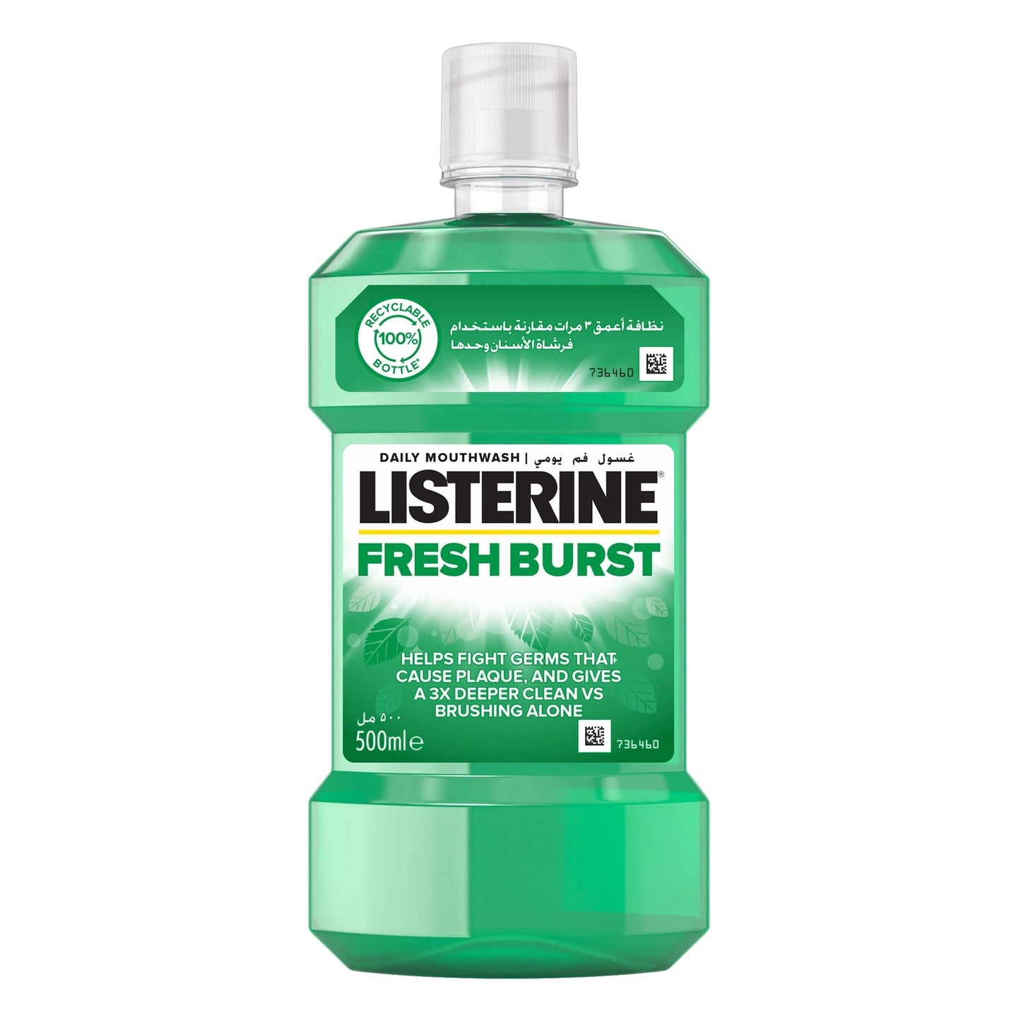 Listerine® Mouthwashes 500Ml.