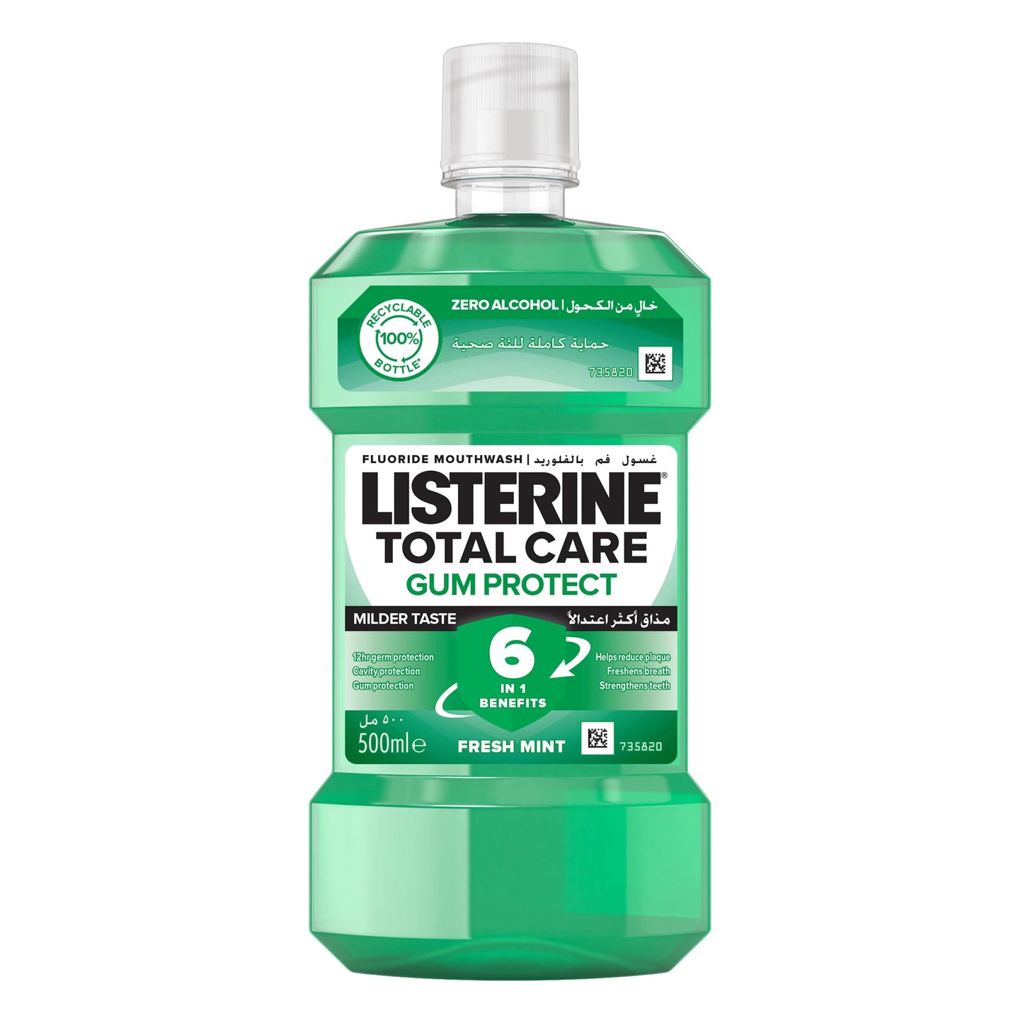 Listerine® Mouthwashes 500Ml.