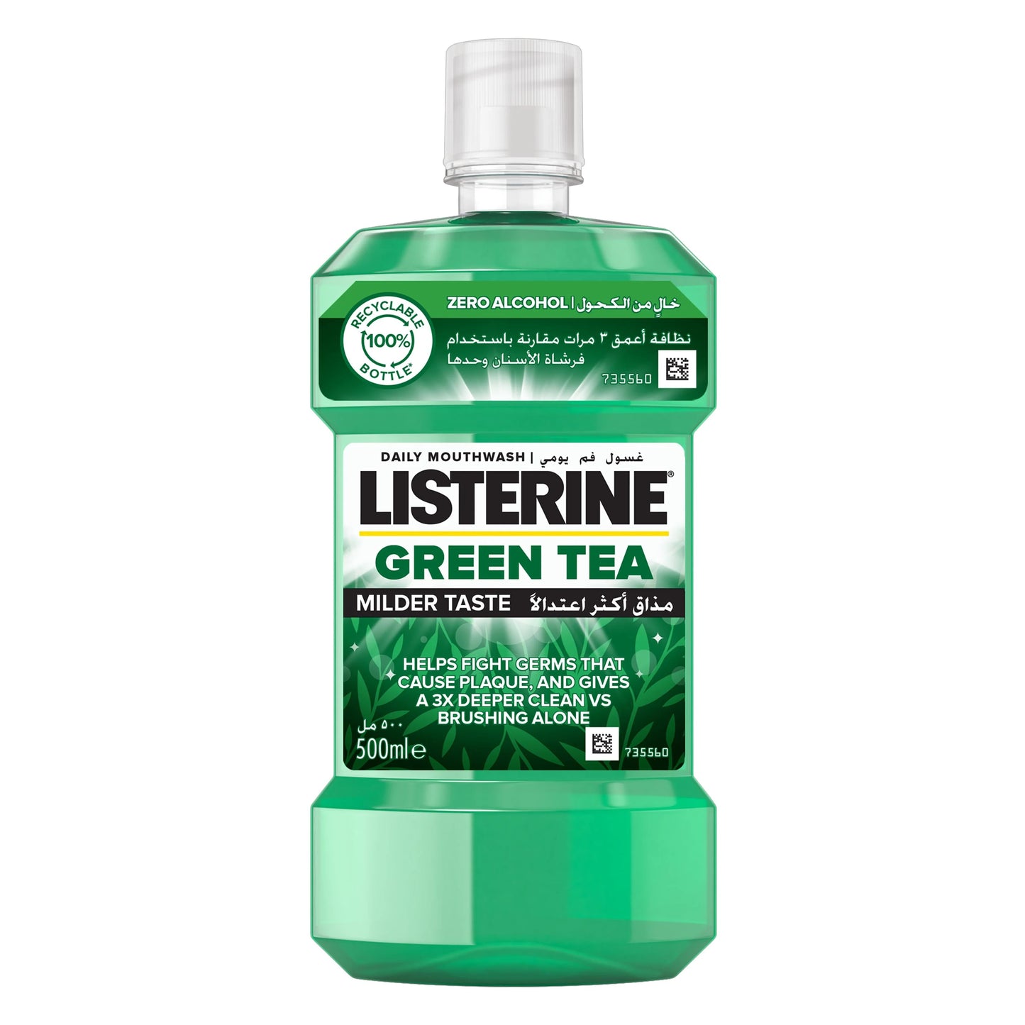 Listerine® Mouthwashes 500Ml.