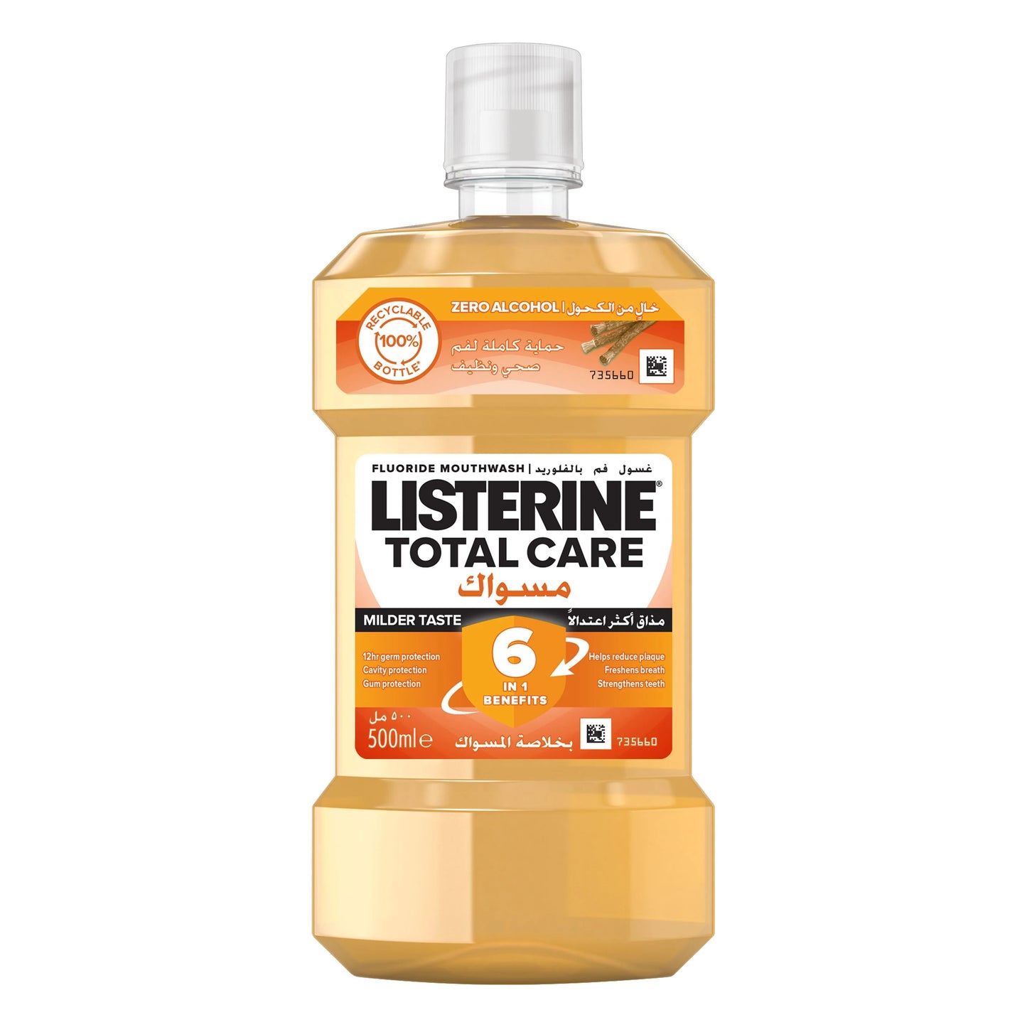 Listerine® Mouthwashes 500Ml.