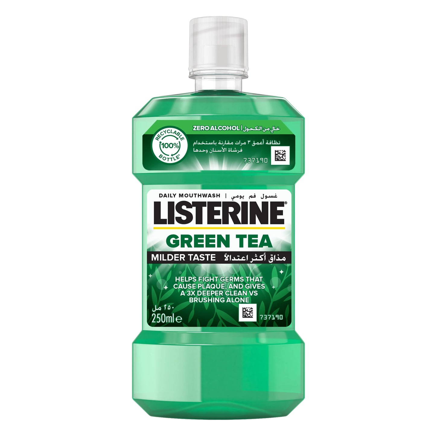 Listerine® Mouthwashes 250Ml.